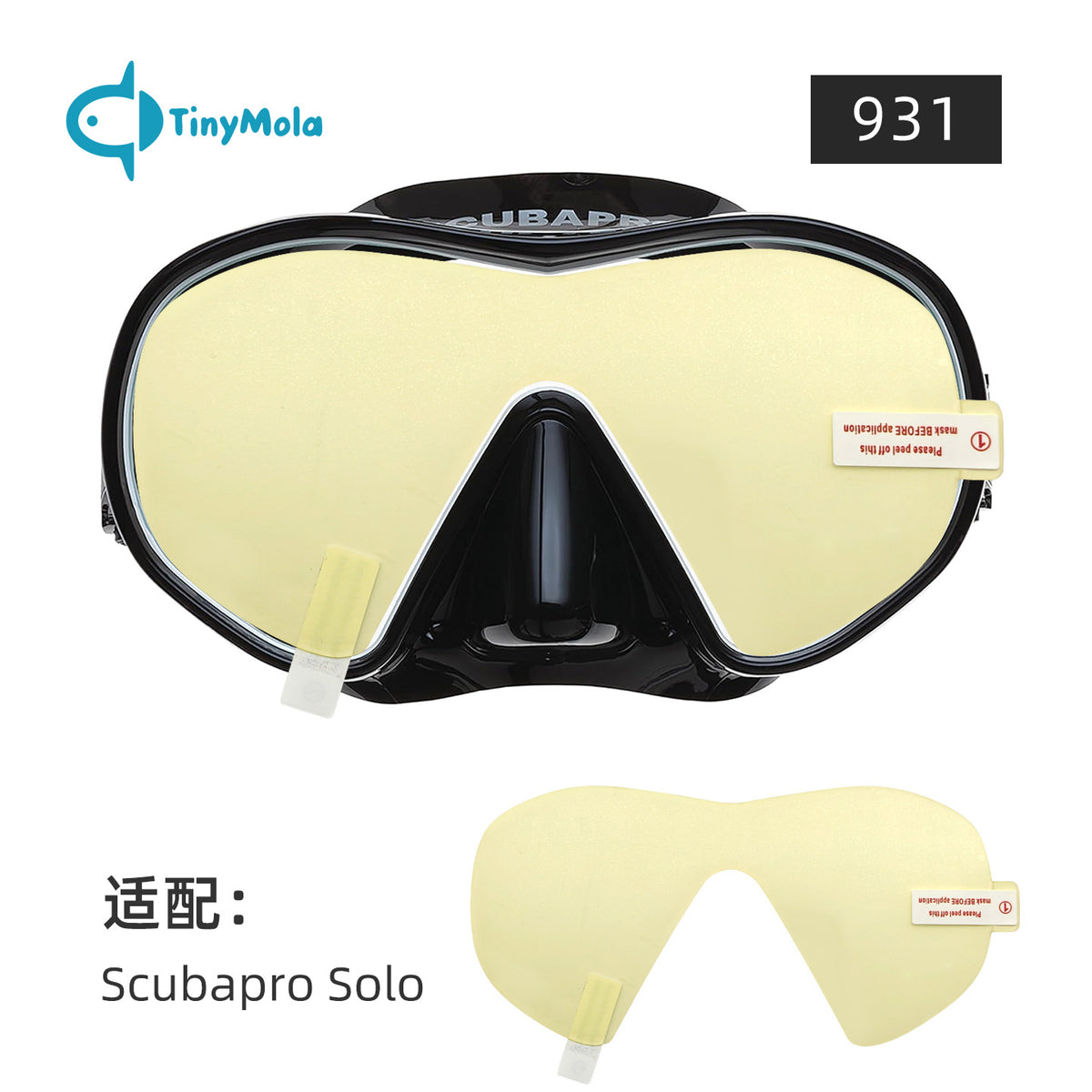 Tiny Mola Anti Fog Films