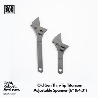 Dan Sun Titanium Old Gen 4.3 inch and 6 Inch Spanner