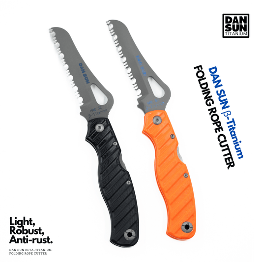 Dan Sun Titanium Beta Titanium Rope Cutter - Deep Dive Supplies